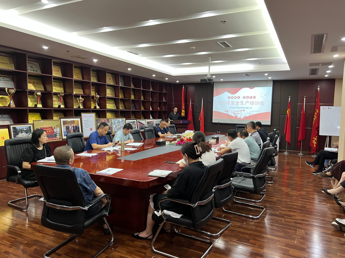 微信图片_20220526110419 微信图片_20220526110419