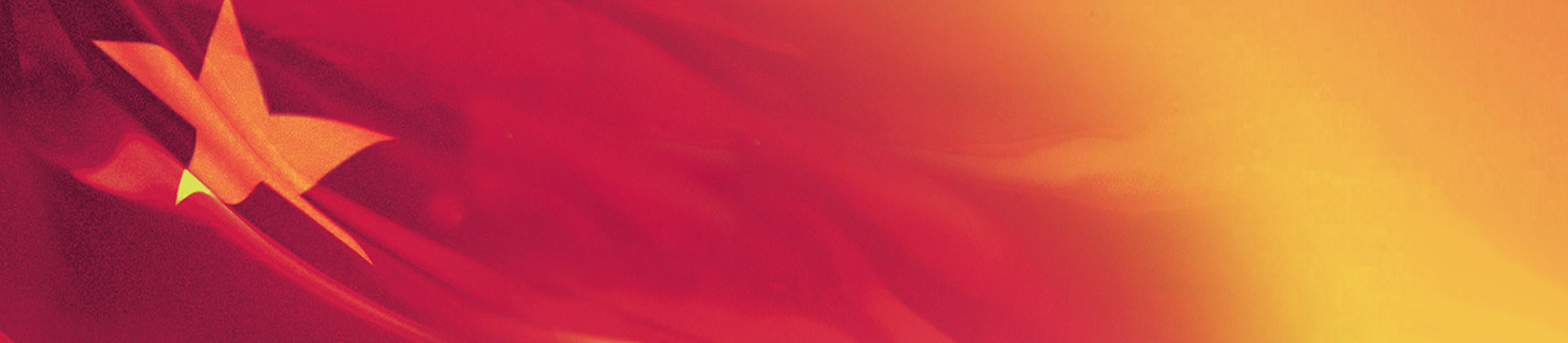 /img/nbanner3.jpg